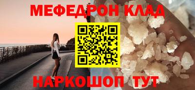 крисы Апрелевка