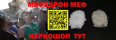 кокс Апшеронск