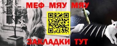 Альфа ПВП Азнакаево