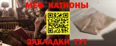 кокаин премиум Аргун