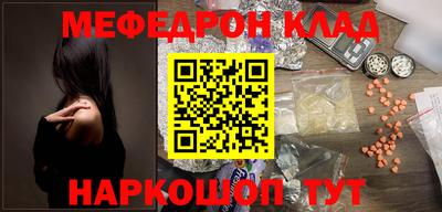 кокс Апшеронск