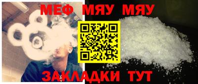 кокаин премиум Аргун