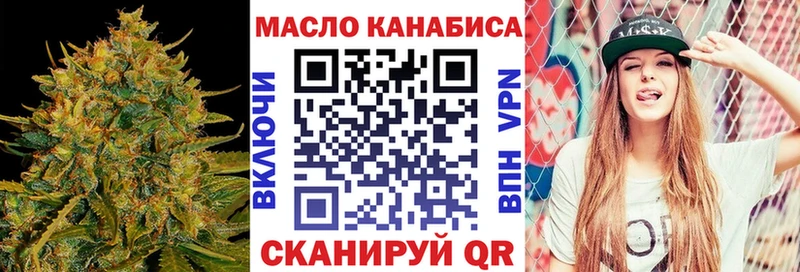 Дистиллят ТГК Wax  Ачинск 